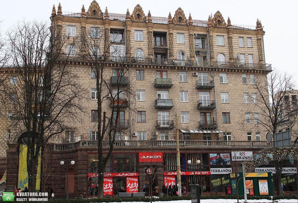 Vip Apartment. Kreshatik, Maidan Nezavisimosti. Kijów Zewnętrze zdjęcie